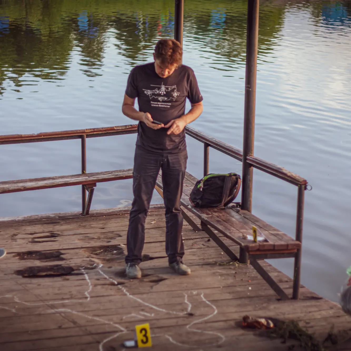 Кадры с игр Quest Quiz