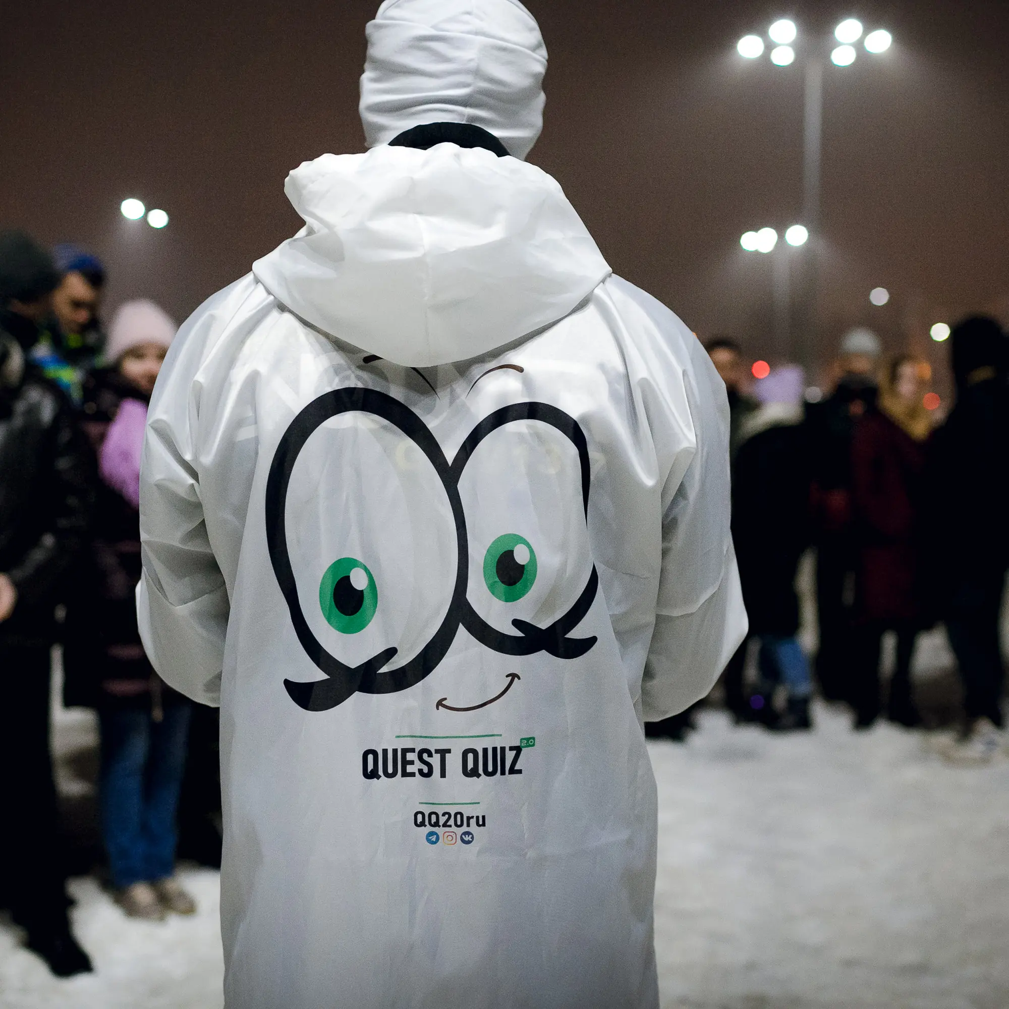 Кадры с игр Quest Quiz